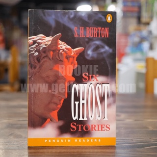 Six Ghost Stories หนังสือ