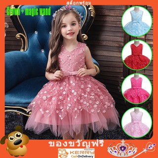 ใหม่โบว์เค้กชุดบัลเล่ต์เด็กพรรคมุกชุดสาวดอกไม้ / Childrens embroidered evening dress 1-5 years