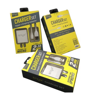 ENYX Charger set 2.5A 2 USB+สายชาร์จ ชาร์จไวชาร์จได้ 2 เครื่องพร้อมกัน