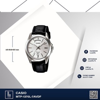 นาฬิกาข้อมือ Casio รุ่น MTP-1370L-7AVDF Standard -นาฬิกาข้อมือผู้ชาย สีเงิน สายหนัง