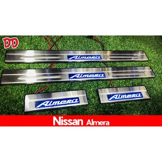 ชายบันได มีไฟ Nissan Almera