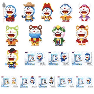 mega toys ตัวต่อนาโนโดราเอมอน  โดเรมอน doraemon โนบิตะ ซิซูกะ ซูเนโอะ ไจแอนด์ โดเรมี่