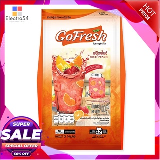 โกเฟรช ฟรุ๊ตพันซ์ชนิดผง 400กรัมชาและผงชงดื่มสมุนไพรGo Fresh Fruit Punch 400g