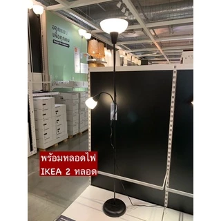 [IKEAแท้] พร้อมส่ง โคมไฟ รุ่น TAGARP โคมไฟอ่านหนังสือ
