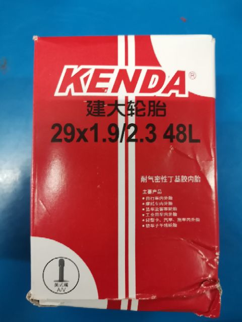 ยางในจักรยาน kenda ขนาด 26 27.5 29 700c - รูปที่ 6