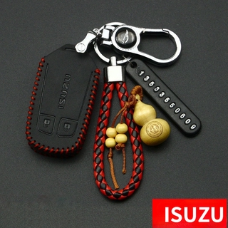 Keyless รีโมทกุญแจรถหนังฝาครอบปลอกกุญแจสำหรับ FOR ISUZU D-Max MU-X X-Series Z-perstig Ertiga Karimun APV Ignis Edition SX4 S-Cross Baleno Mu7