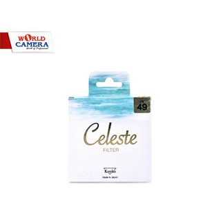 KENKO CELESTE UV FILTER-ฟิลเตอร์ป้องกันหน้าเลนส์