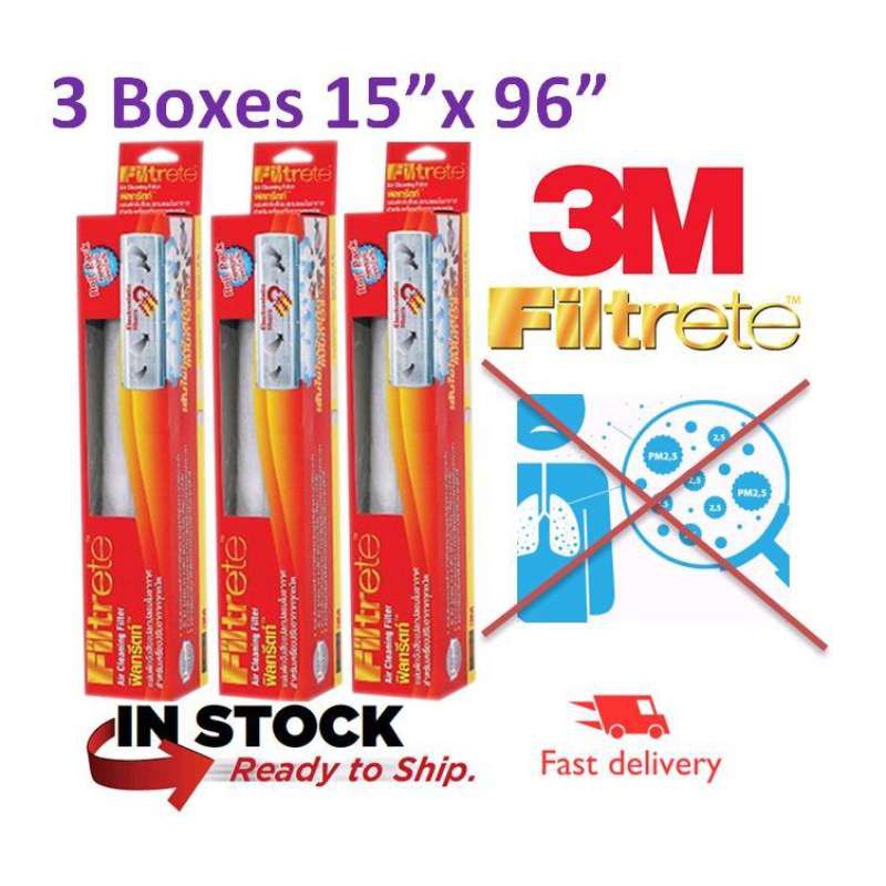 แผ่นกรองอากาศ 3M Filtrete 15 X 96 of 3 packs Air Filter แผ่นดักจับสิ่งแปลกปลอมในอากาศ