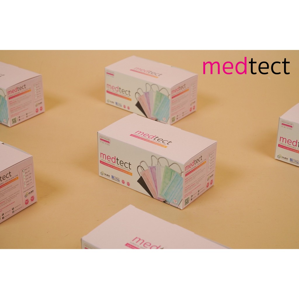 Medtect หน้ากากอนามัยทางการแพทย์กรอง 3 ชั้น
