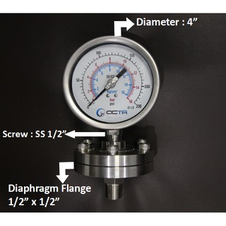 OCTA Pressure Gauge 4" + Flange Diaphragm  เกจวัดแรงดัน หน้าปัด 4″ เกลียวสแตนเลส + ไดอะแฟรมแบบหน้าแปลน