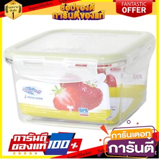 กล่องอาหาร เหลี่ยม 1.15 ลิตร SUPER LOCK TRITAN ภาชนะใส่อาหาร FOOD CONTAINER MICRON SUPER LOCK TRITAN 1.15L