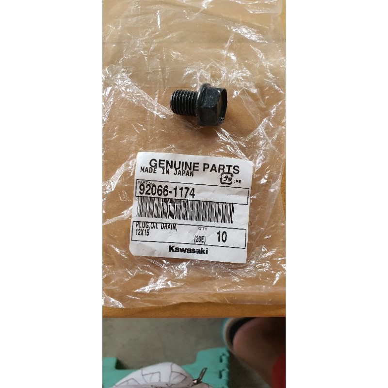 น็อตถ่ายน้ำมันเครื่องksr(92066-1174)