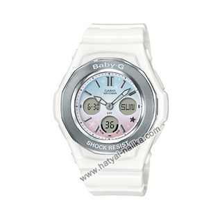 นาฬิกา Casio Baby-G Starry Sky BGA-100ST series รุ่น BGA-100ST-7A (ขาวรุ้ง) ของแท้ รับประกัน1ปี