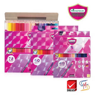 Master Art สีไม้ ดินสอสีไม้ แท่งยาว 48 - 72 สี เอส-ซีรี่ส์ จำนวน 1 กล่อง