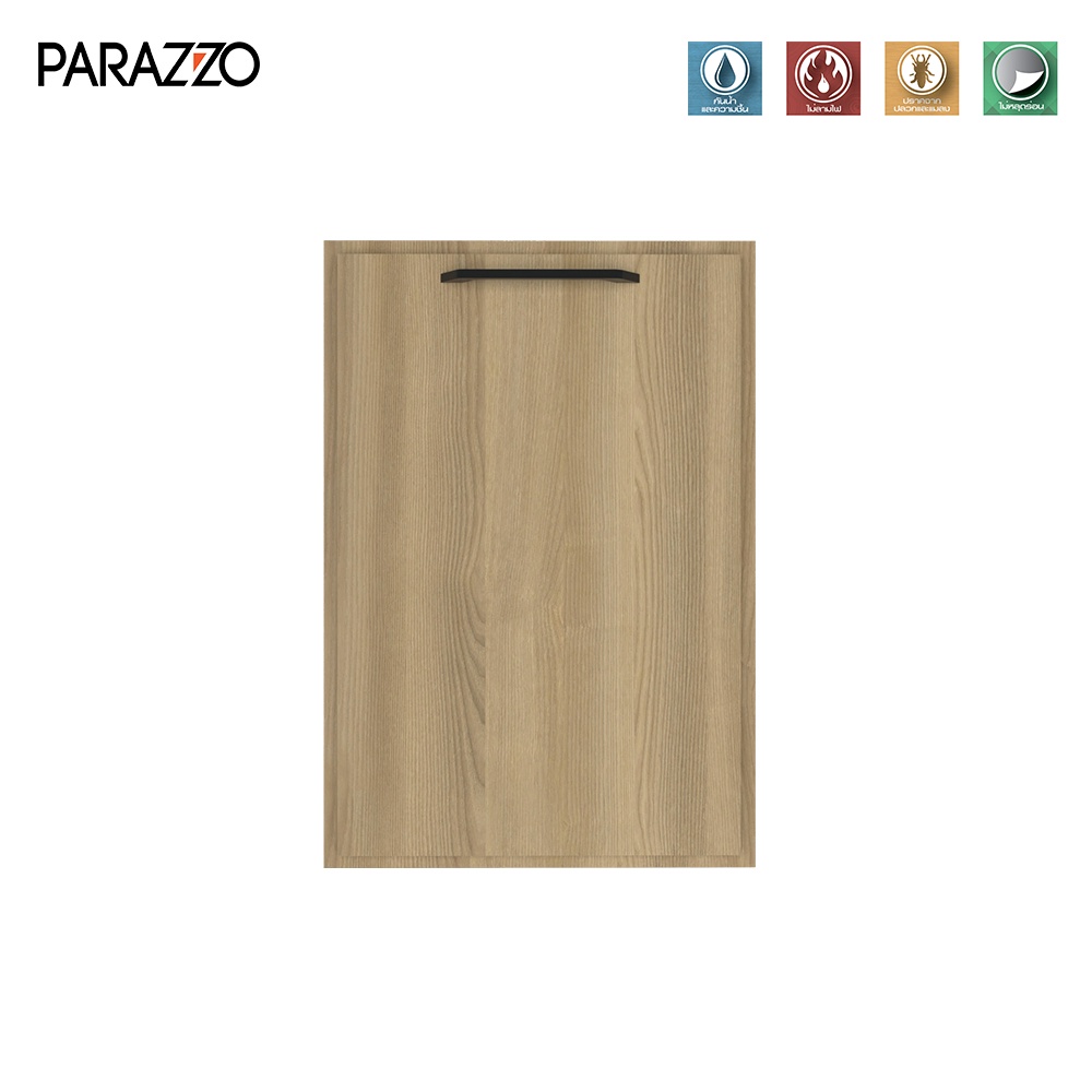 PARAZZO หน้าบานเดี่ยว WPC รุ่น ENZO SERIES ขนาด 40x60ซม. สี Natural Oak มือจับสีดำ วัสดุไม้สังเคราะห์ กันน้ำ กันปลวก
