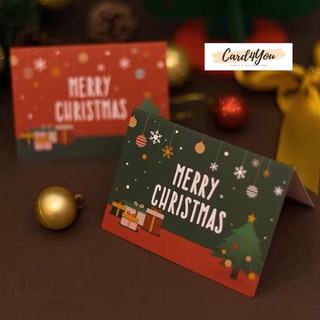 [Card4You]🎄เซ็ท 3 ชิ้น การ์ดคริสมาสต์+ซอง+สติ๊กเกอร์