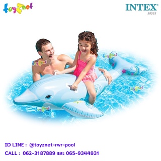 Intex แพยาง แพเป่าลม ปลาโลมาน้อย สีฟ้า 1.75x0.66 ม. รุ่น 58535