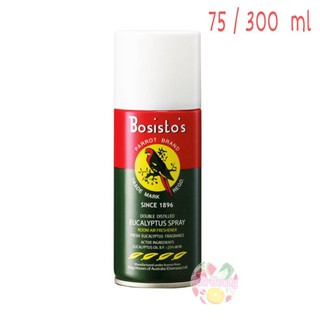 Bosistos Parrot Eucalyptus Spray 75 ml / 300 ml น้ำมันยูคาลิปตัสนกแก้วชนิดสเปรย์