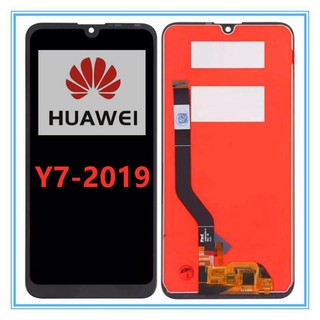 หน้าจอ Huawei Y7 2019  LCD+ทัสกรีน แถมฟรีชุดไขควง กาวติดโทรศัพท์