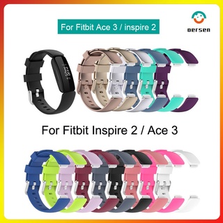 สายนาฬิกาข้อมือซิลิโคน แบบเปลี่ยน สําหรับ Fitbit inspire 2 inspire2 Fitbit ace3 ace 3