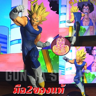 ✌️ มือ2 🇯🇵 ของแท้ 👈 🔥 โมเดล เบจิต้า M ซุปเปอร์ไซย่า Vegeta M Super Saiyan ดราก้อนบอล Model Dragonball secondhand