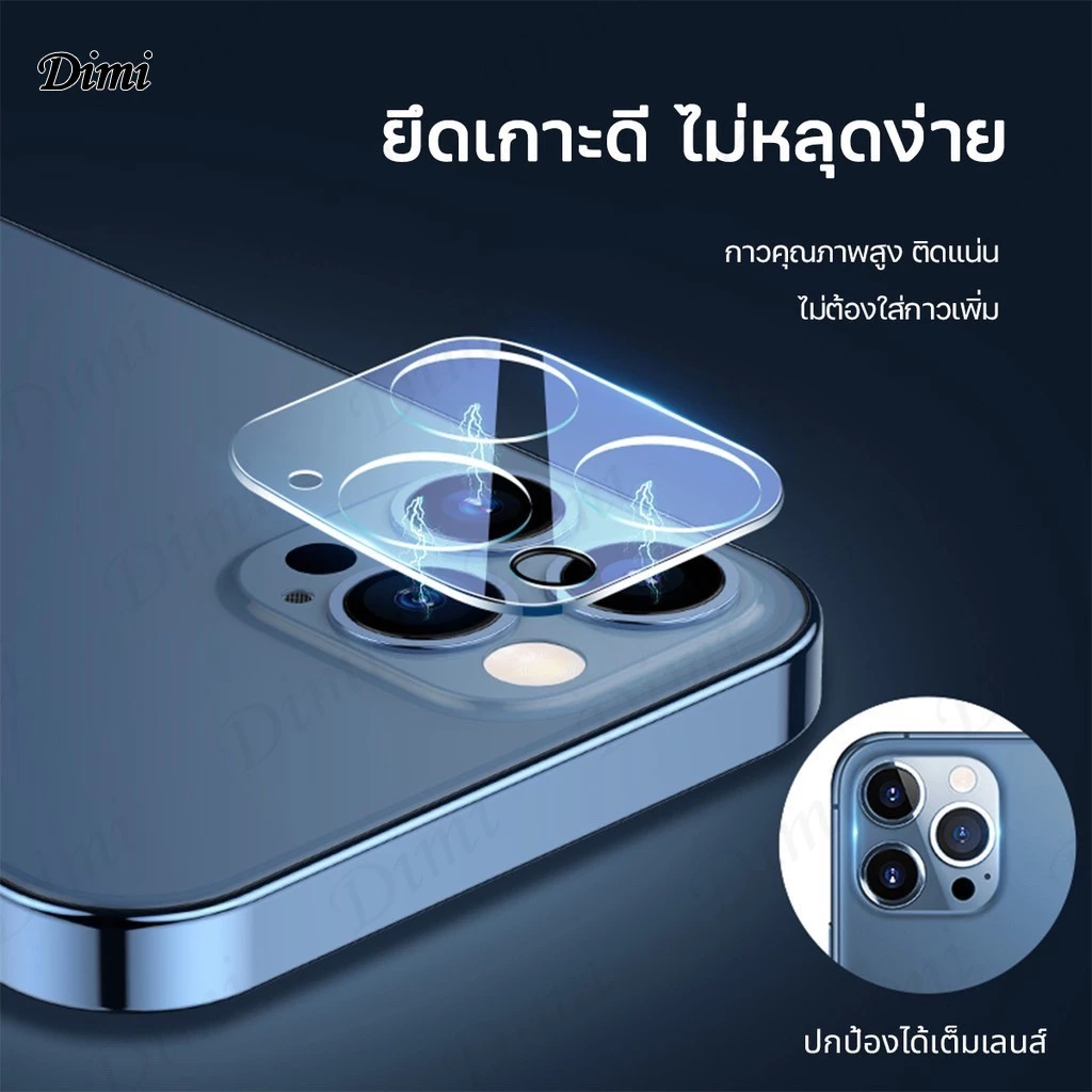 ฟิล์มกระจกเลนส์กล้อง สำหรับ i11 เคสไอโฟน11 Pro max i12 12Promax i12 Pro max i13Pro max 14 Pro max 15 Pro max 16 Pro max