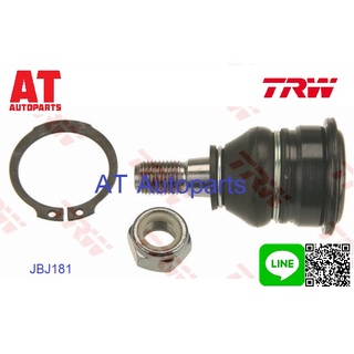 ช่วงล่าง NISSAN SUNNY B13 1.5L ปี 1990-1994 ยี่ห้อ TRW ลูกหมากล่าง ลูกหมากคุนชัดนอกลูกหมากแร็ค ลูกหมากกะนโคลงหน้า