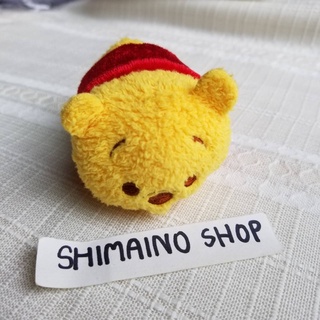 (Tsum Tsum) ตุ๊กตาหมีพูห์ Pooh หมีพู สึมุสึมุ สึมสึม