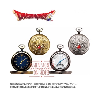 Dragon Quest Roto emblem pocket watch