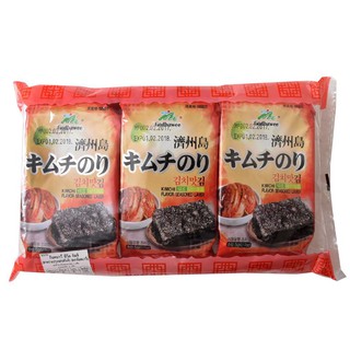 Godbawee Seaweed Kimchi 15g ราคาสุดคุ้ม ซื้อ1แถม1 Godbawee Seaweed Kimchi 15g ราคาสุดคุ้มซื้อ 1 แถม 1