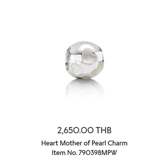 (พร้อมส่ง)*New*Pandora Heart Mother of Pearl Charm