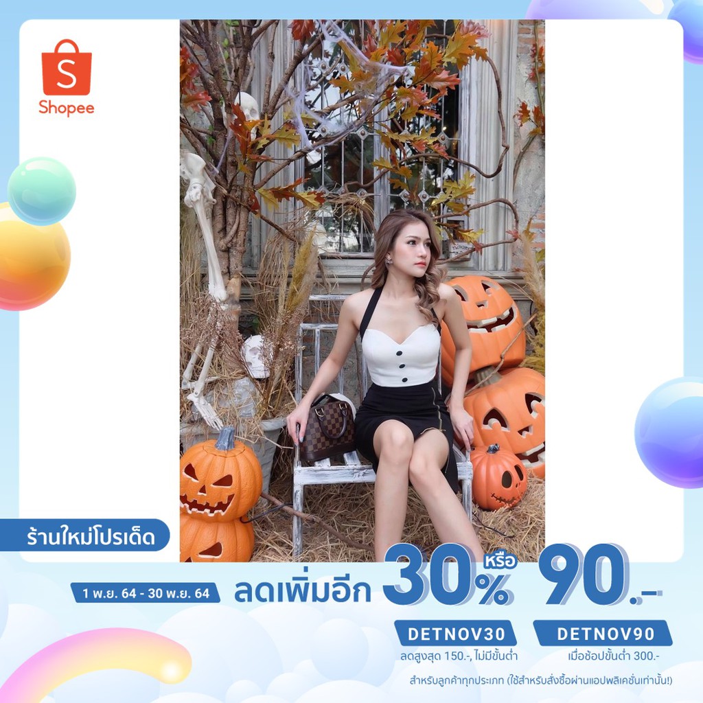 Crop top รุ่นทูโทน แต่งกระดุมหน้า