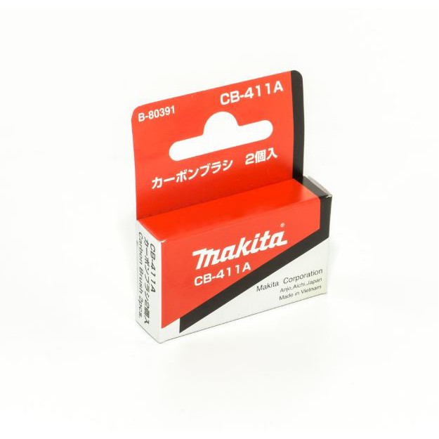 CB411-G แปรงถ่าน ถ่าน CB411A Makita แท้ สำหรับ MAKITA รุ่น : N9500N , 9500N , 9500NB  , 9533 เเละอื่นๆ ราคา ถูกที่สุด ดีลบีเคเค แกลเลอรีภาพที่ 4