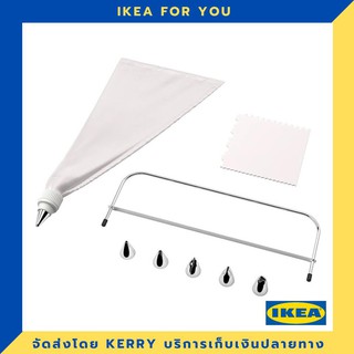 IKEA ชุดอุปกรณ์แต่งเค้ก ขายดี !!!