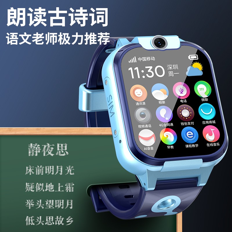 My Image 32