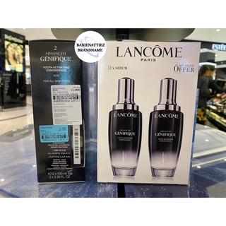 🔥BEST SELLER🔥(แท้100%จากKingPower) LANCÔME GENIFIQUE SERUM  100 ml. / 50 ml. (กรุณาสอบถามก่อนสั่งชื้ค่ะ)