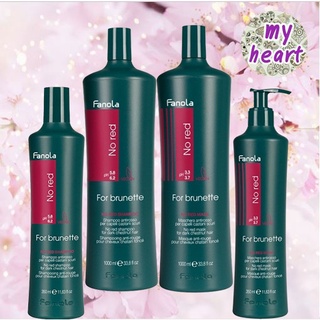 ส่งฟรี Fanola No Red Shampoo/Mask 350/1000 ml สำหรับผมสีน้ำตาล บำรุงผมผ่านเคมี ไม่ทำร้ายสีผม กดเม็ดสีแดง