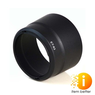 LENS HOOD FOR CANON ET63