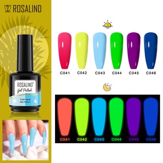 Rosalind เจลทาเล็บนีออน เรืองแสง 15 มล. สําหรับออกแบบเล็บ Led / โคมไฟ Uv