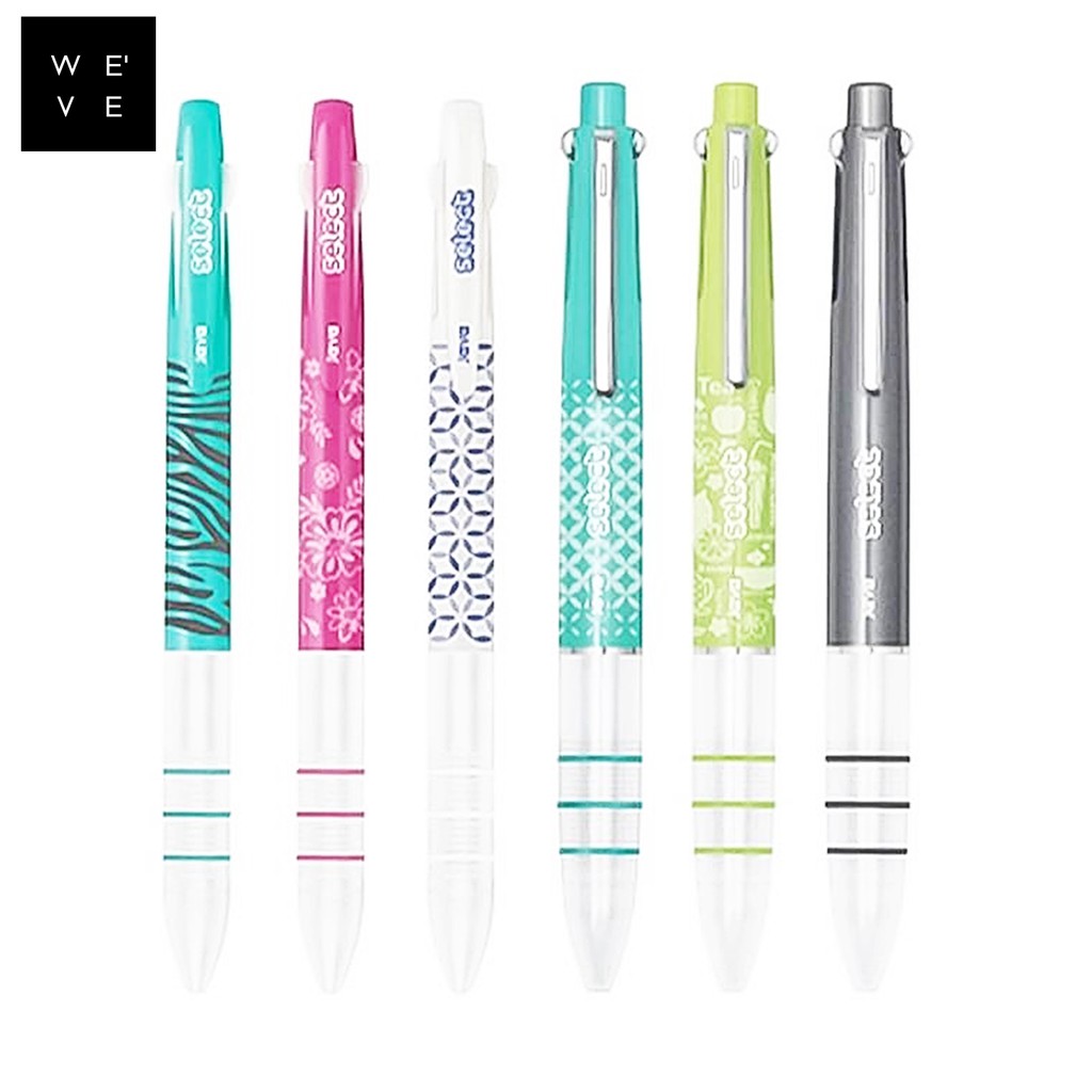 ด้ามเปล่า ปากกา Java select 3 ไส้ / 5 ไส้ (ใส่ไส้ดินสอกดได้)