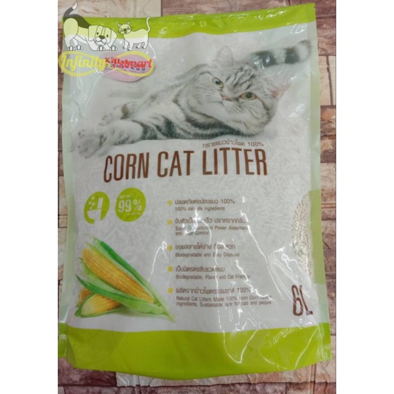 ทรายเเมวข้าวโพด (Corn Cat Litter) Shopee Thailand