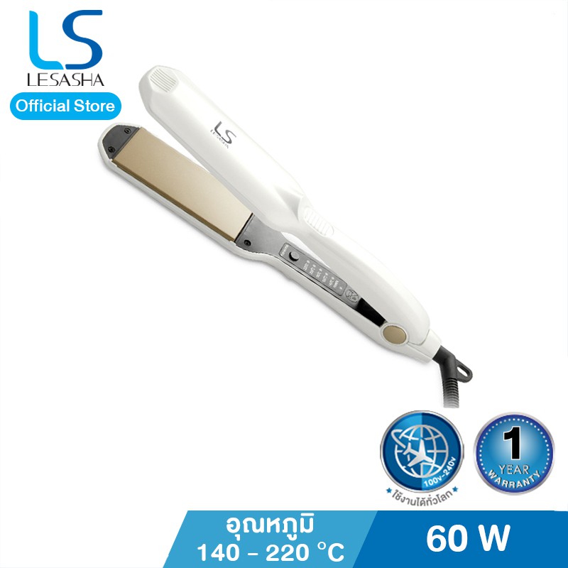 Lesasha เครื่องหนีบผม Maxi Straight Hair Crimper รุ่น LS1232 Kuron