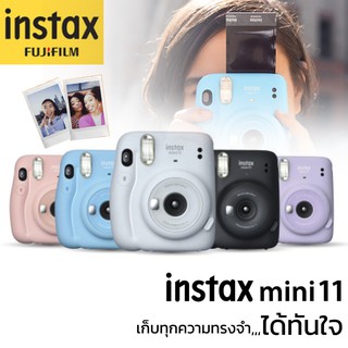 Fujifilm Instax Mini 11 กล้องโพลารอยด์ Instant Film Camera ประกันศูนย์ 6 เดือน