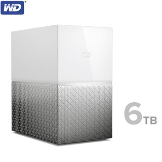 WD My Cloud Home Duo ความจุ 6TB HDD  สำรอง อัปโหลด แชร์ ไฟล์ ได้จากระยะไกล ระบบไร้สาย (WDBMUT0060JWT-SESN) ประกัน 2 ปี