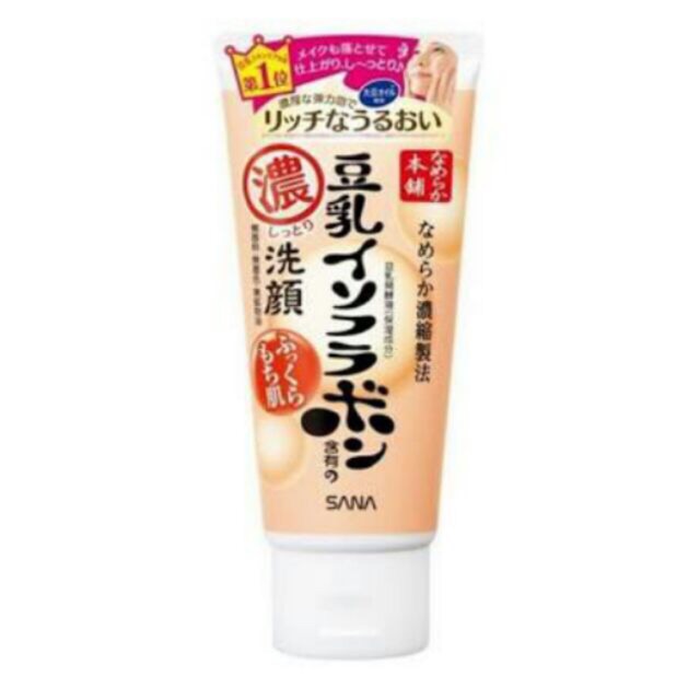 Sana Moist Facial Foam