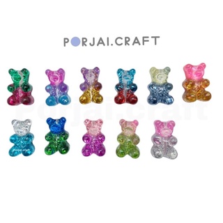 ลูกปัดหมี Jelly Bear Beads 17mm