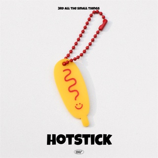 Hotstick พวงกุญแจรูปคอร์นดอก | Peanut Better Studio