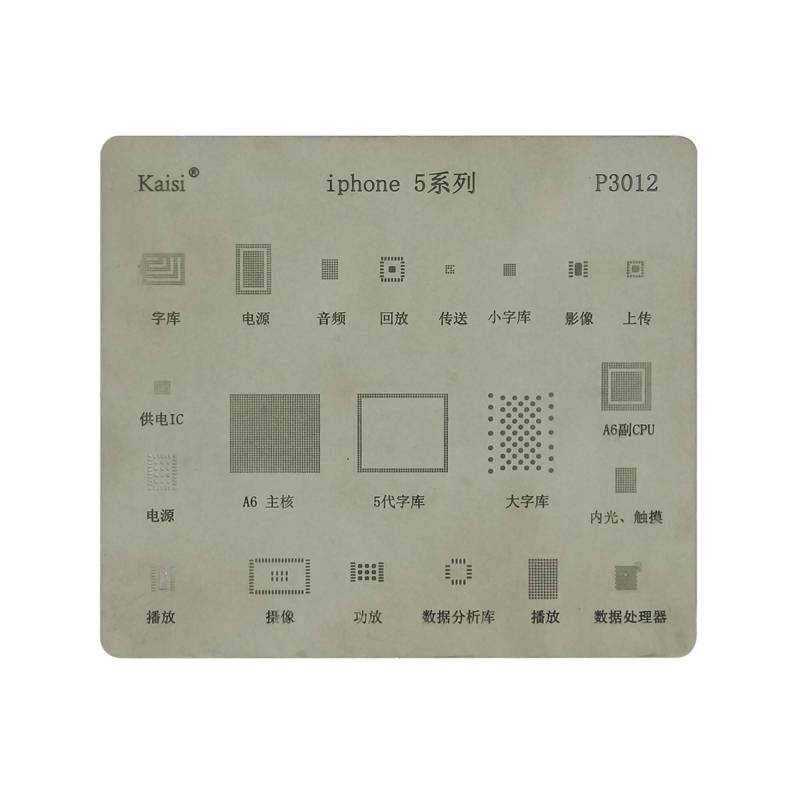 Kaisi คุณภาพสูง BGA Reballing ลายฉลุระบุชุดสําหรับ iPhone5 5s 6 6S 7 8 X XS XR XS MAX เมนบอร์ดชิป IC