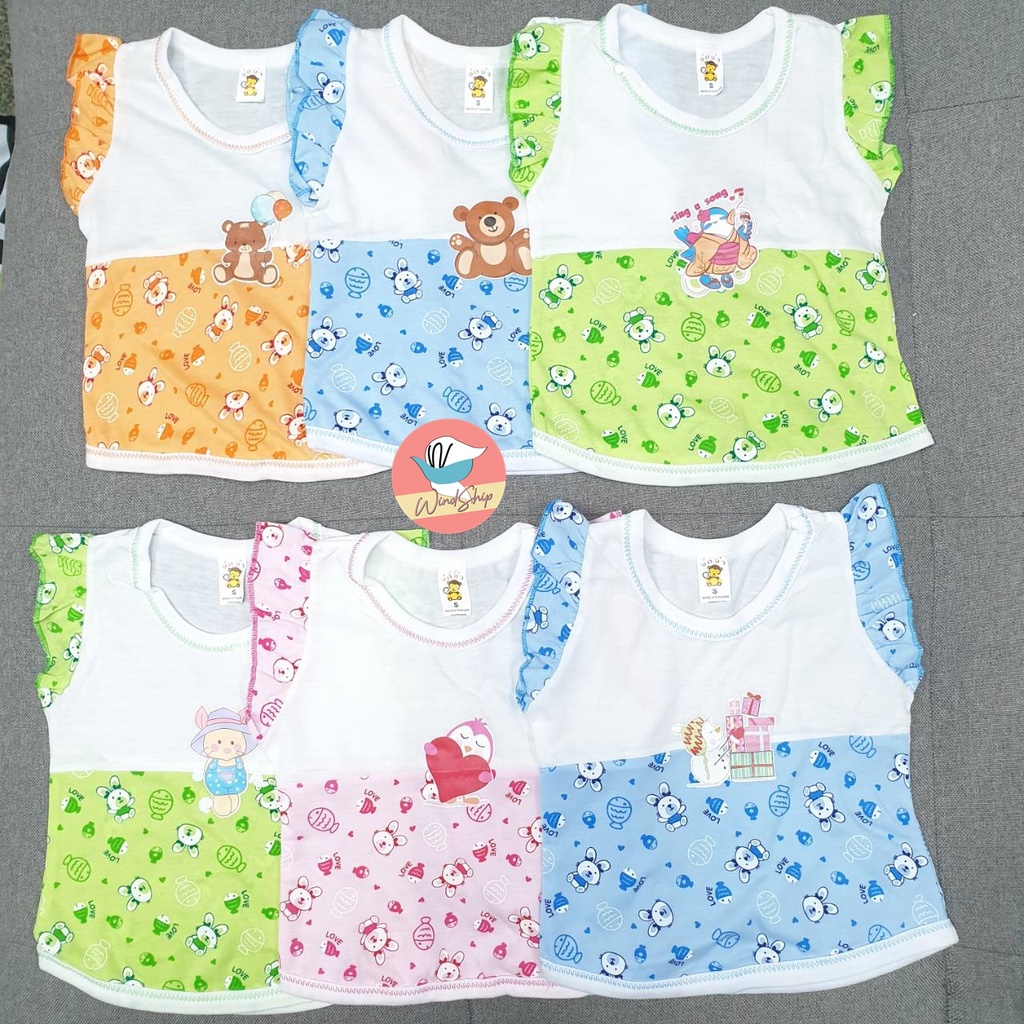 (3 ตัว 100 บาท) เสื้อเด็กอ่อน ตราจ๋อจ๋า แขนระบาย เสื้อแขนกุดเด็ก แขนกุดระบายแขน (KD157) - รูปที่ 2
