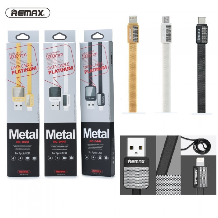 REMAX RC-044 1 เมตร 2.1A Metal Platinum Data Cable